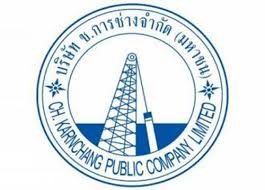 บริษัท ช. การช่างจำกัด (มหาชน)